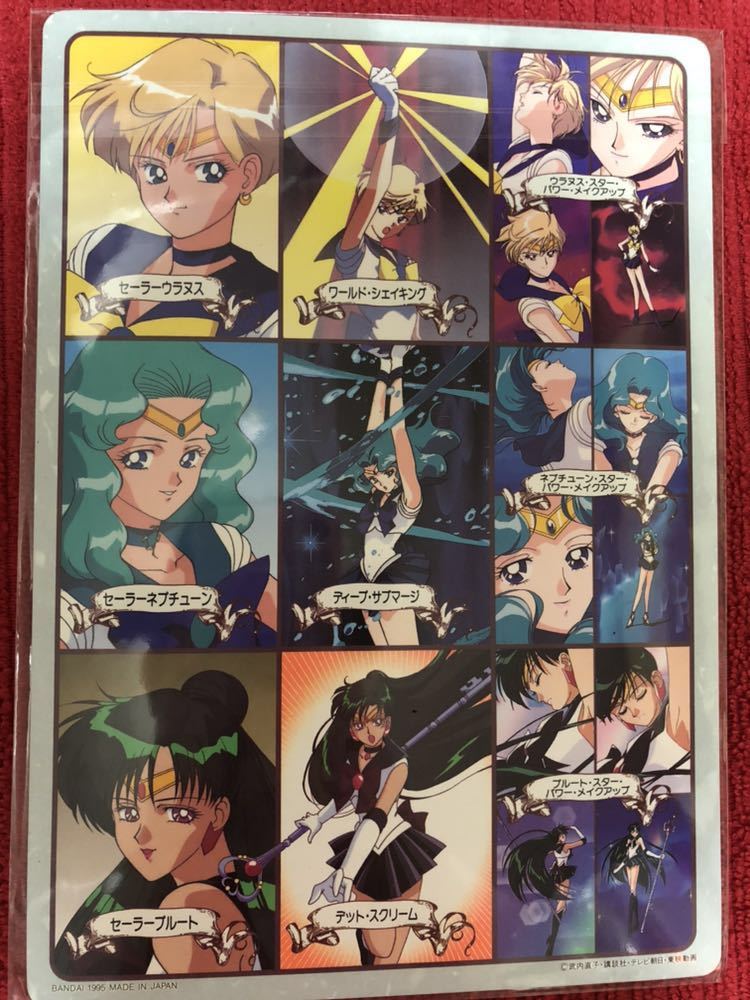 レア♡56枚！美少女戦士セーラームーン　ジャンボカードダス レア♡美少女戦士セーラームーン ジャンボカードダス - メルカリ