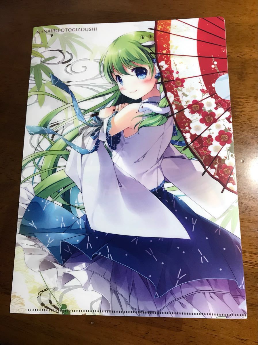 宮瀬まひろ 七色御伽草子 東方Project 東風谷早苗 A4 クリアファイル