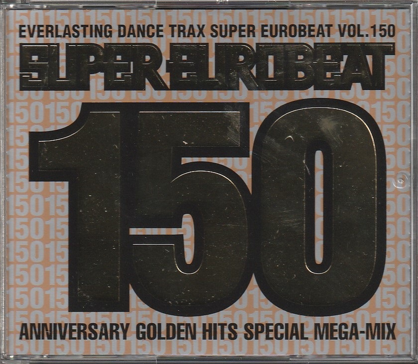 CD Super Eurobeat スーパー・ユーロビート Vol.150 2CDの落札情報詳細