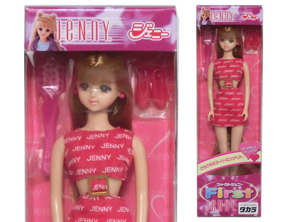 確認用★綺麗なストレートロングヘアー ジェニーちゃん 新品】☆Jenny☆ファーストジェニー☆さらさらのスーパーロングヘアー