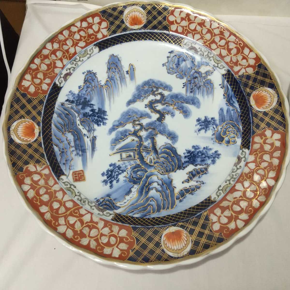 皿 5枚 中皿 染付 線描 染付 銘あり 山水 柳 家屋 古
