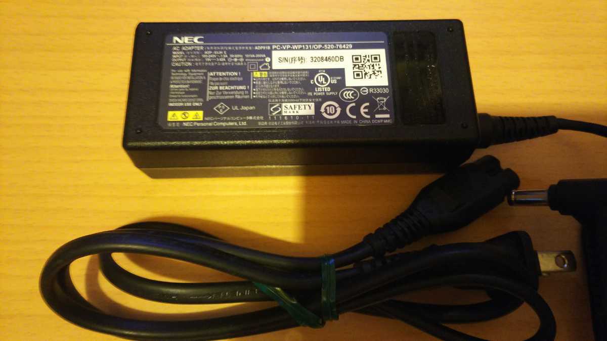 Nec Acアダプター Pc Vp Wp123 Op 5 19v 3 42ah の落札情報詳細 ヤフオク落札価格情報 オークフリー スマートフォン版 Nec Acアダプター Pc Vp Wp123 Op 5 19v 3 42ah の落札情報詳細 ヤフオク落札価格情報 オークフリー スマートフォン版