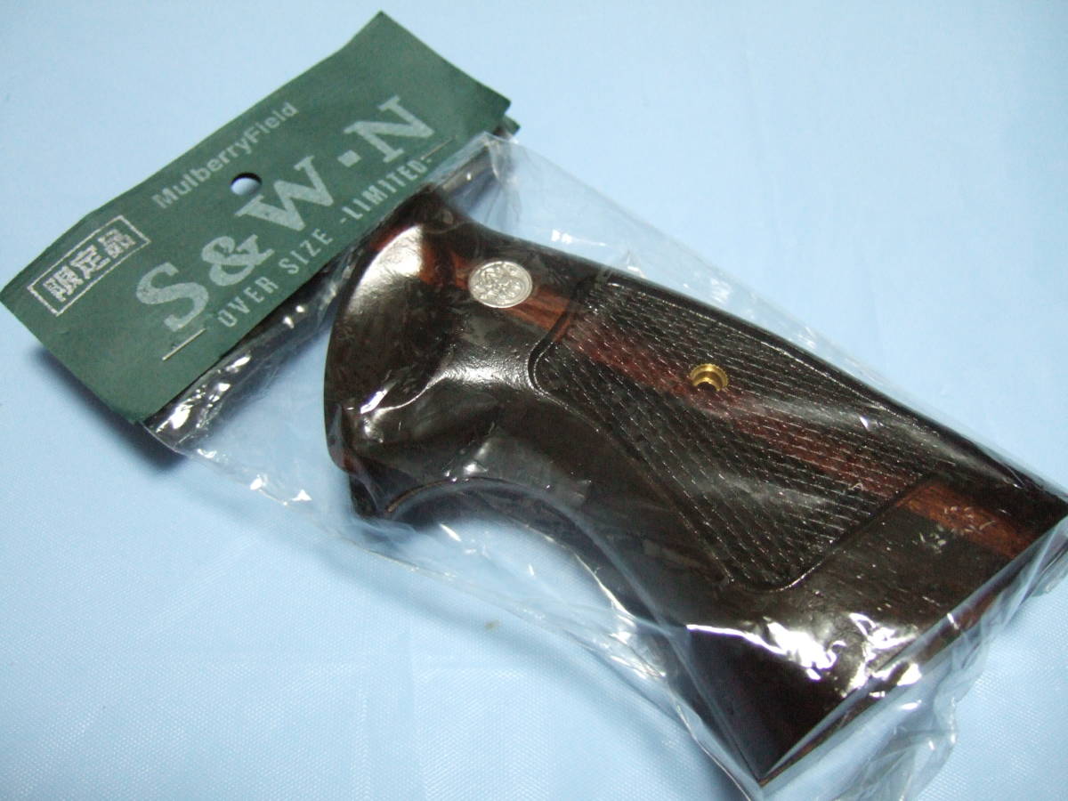 新品】限定品 マルベリーフィールド S&W M29 (Nフレーム)用 オーバー