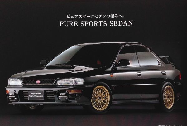 旧車 1997年 スバル インプレッサ Wrx Sti Version ピュアスポーツクーペ Typer等 初代 E Gc F8 のwrx専用カタログ の落札情報詳細 ヤフオク落札価格情報 オークフリー スマートフォン版