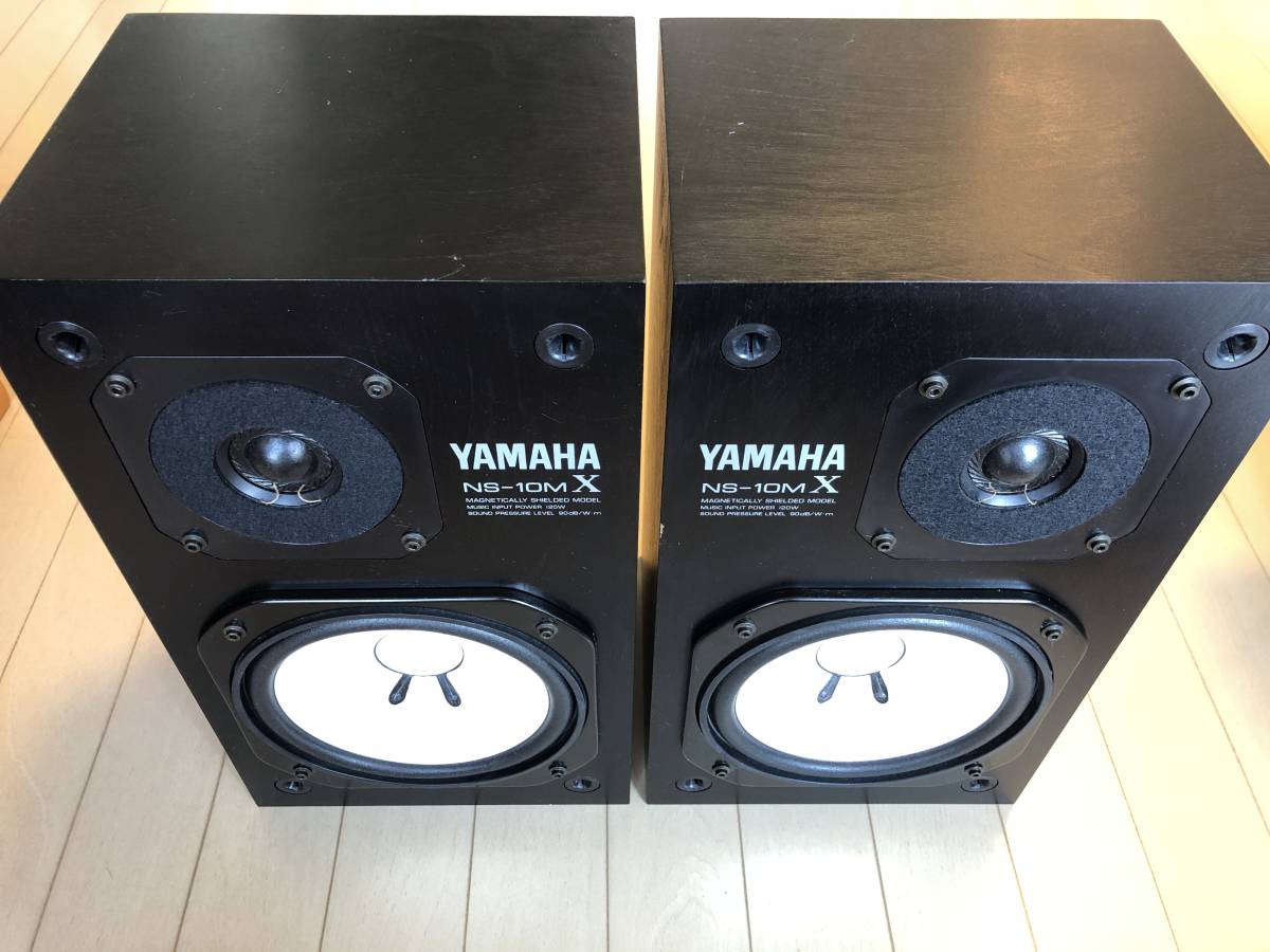 YAMAHA NS-10MX ペア 【公式通販】