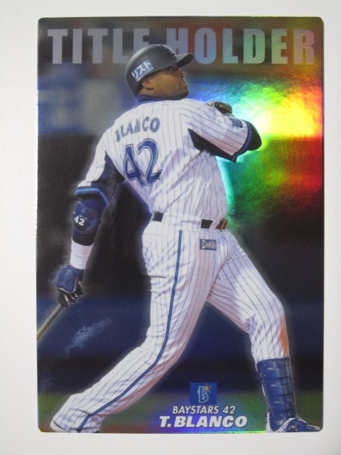 カルビープロ野球チップス 14 横浜dena ブランコ 通販限定 タイトルホルダー カード T 17 の落札情報詳細 ヤフオク落札価格情報 オークフリー スマートフォン版