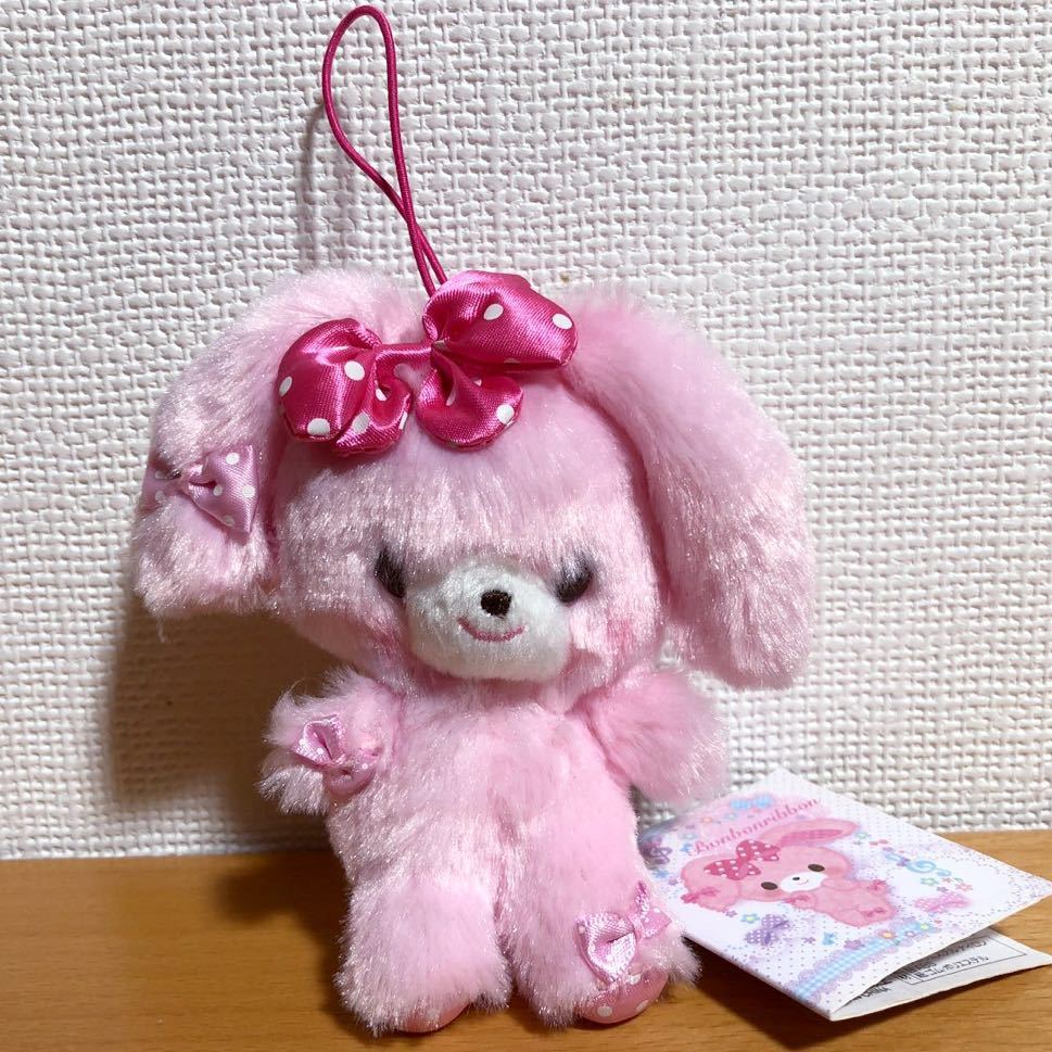 ぼんぼんりぼん マスコット ぬいぐるみ （検索／サンリオ ウサギ