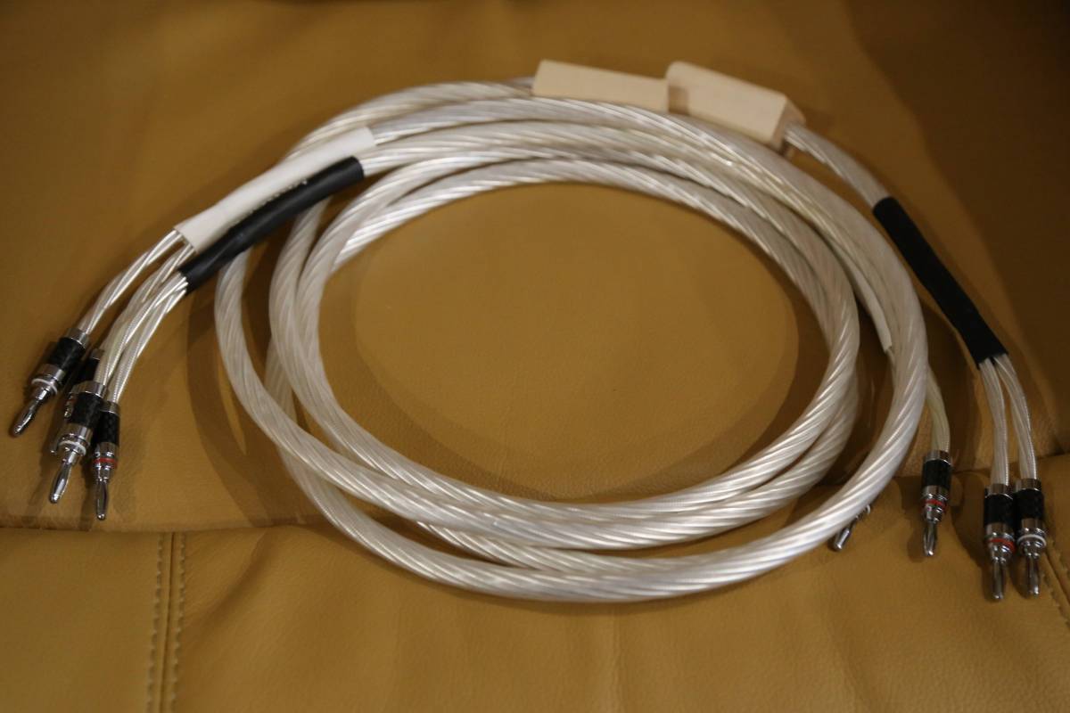 73万 史上最強 BRZ 単結晶銀線 スピーカーケーブル 1.5m 【S7】 439 Nordost Odinと略同じ素材 73万 史上最強 BRZ 単結晶銀線 スピーカーケーブル 1.5m S7 439