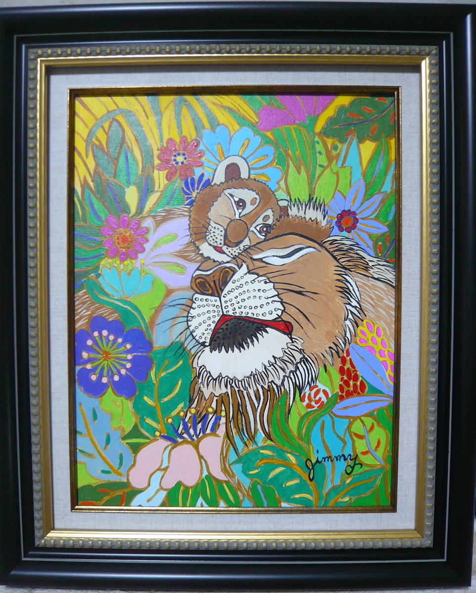 ジミー大西、ふくろう[不苦労] アクリル絵の具、Ｆ３、肉筆 ジミー大西、ふくろう[不苦労] アクリル絵の具、F3、肉筆