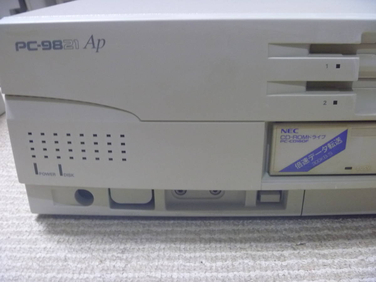 【起動不可】PC-9821Ap3/U2 ジャンク98の修理 Ex1（PK-A586/98を付けると起動しないPC-9821As2の