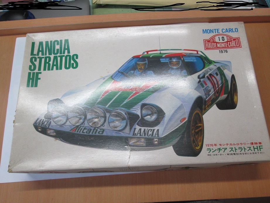 スペシャルset価格 フジミ 1 ランチア ストラトス Hf サファリ モンテカルロラリー1976 品 プライスダウン30 Off Diquinsa Com Mx