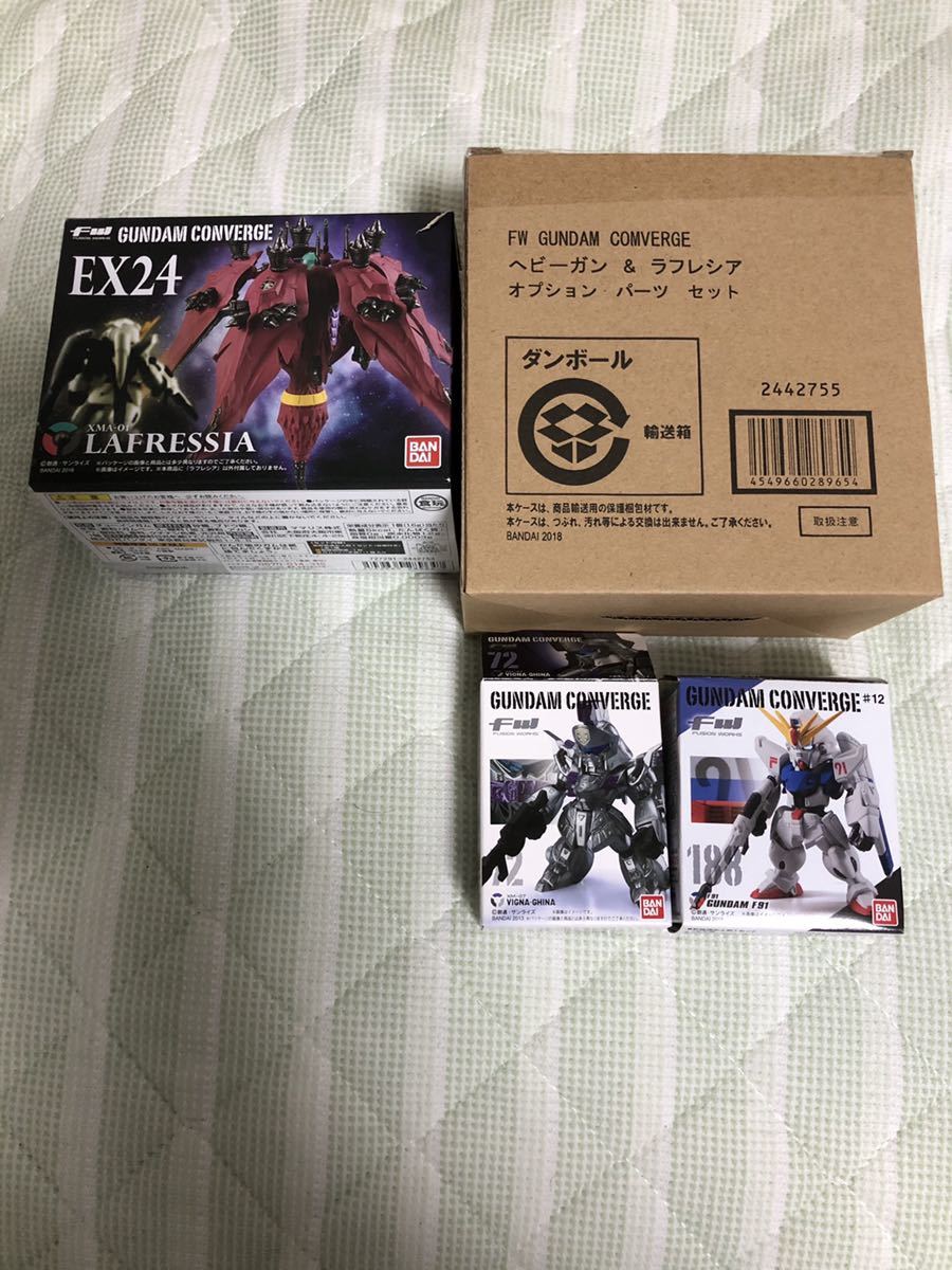ガンダムコンバージ Fw Gundam Converge Ex24ラフレシア等 計4点出品 の落札情報詳細 ヤフオク落札価格情報 オークフリー スマートフォン版