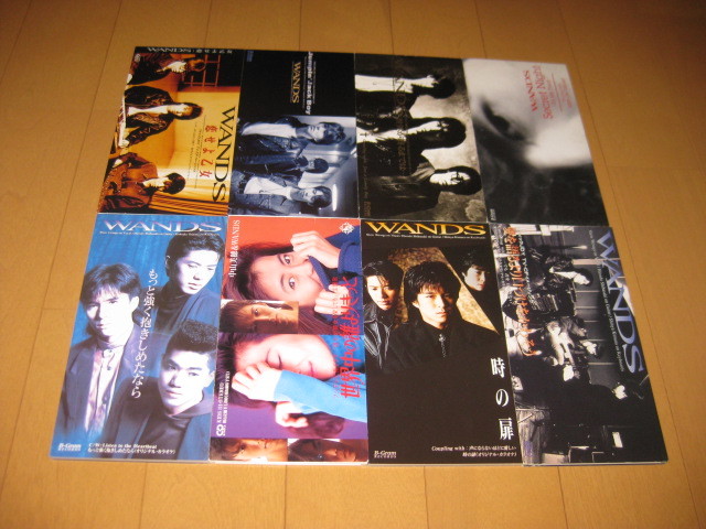 早割クーポン 時の扉 声にならないほどに愛しい ｗａｎｄｓ Www Everyeventguide Com