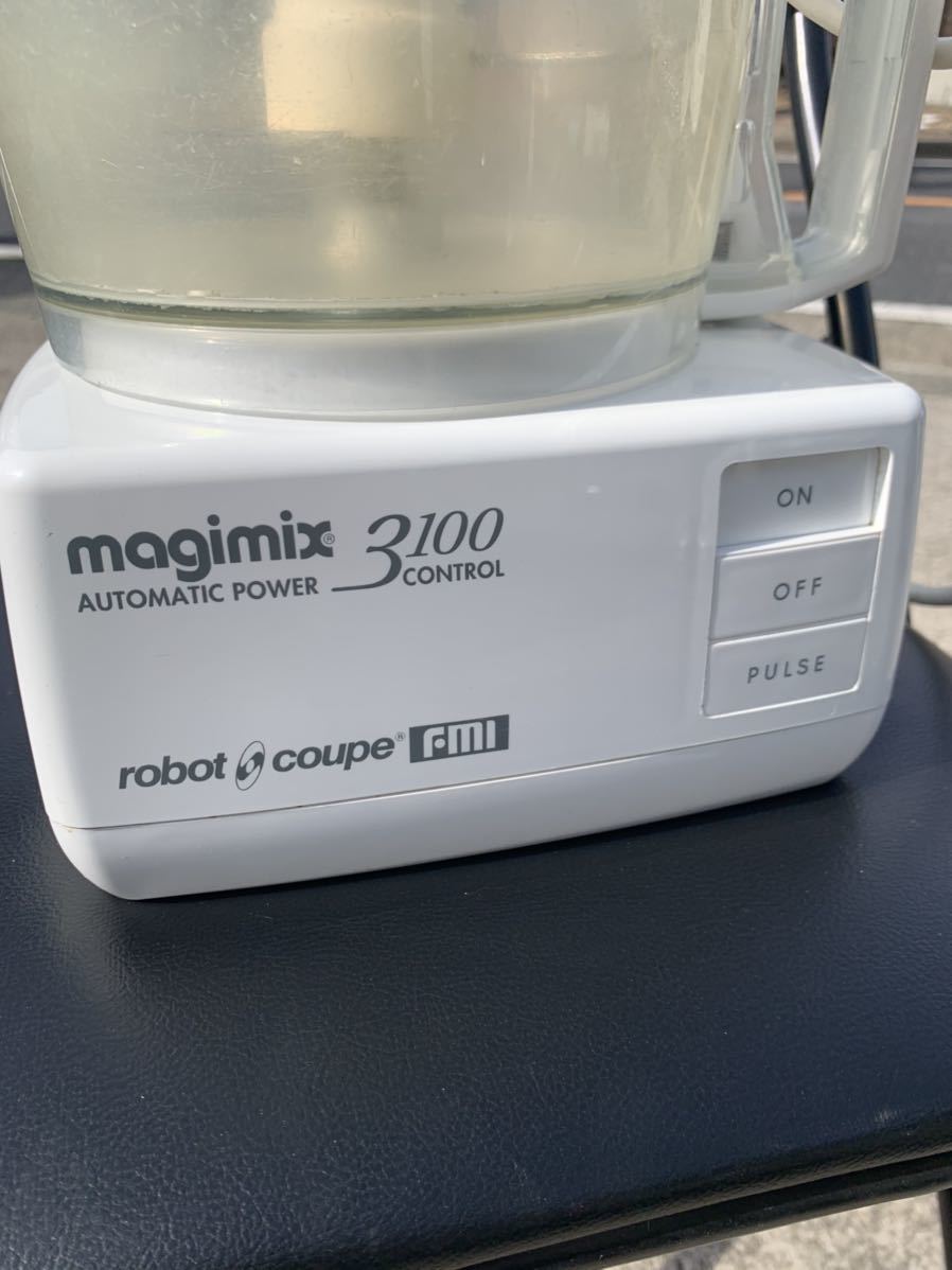 FMI フードプロセッサー magimix 3100 control / ROBOT COUPE ロボクープ ミニ W240D180H370mm RM-3100V ロボクープmagimix 3100 フードプロセッサー FMIロボクープ「MAGIMIX
