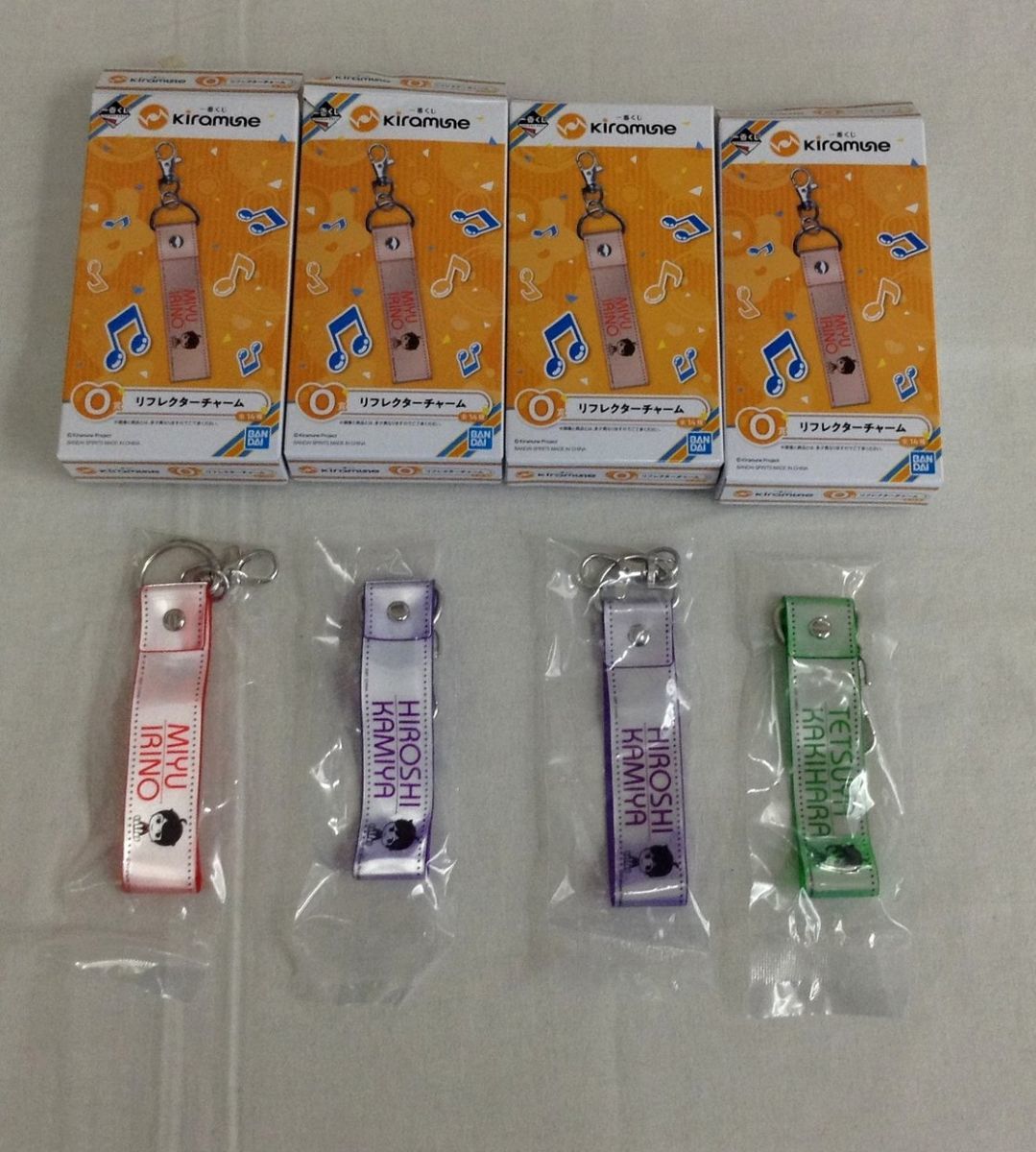 A00 4点 一番くじ Kiramune O賞 リフレクターチャーム 入野自由 神谷浩史 柿原徹也 の落札情報詳細 ヤフオク落札価格情報 オークフリー スマートフォン版