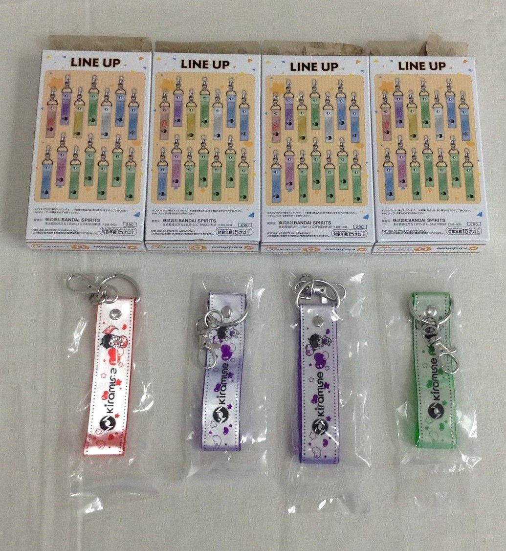 A00 4点 一番くじ Kiramune O賞 リフレクターチャーム 入野自由 神谷浩史 柿原徹也 の落札情報詳細 ヤフオク落札価格情報 オークフリー スマートフォン版