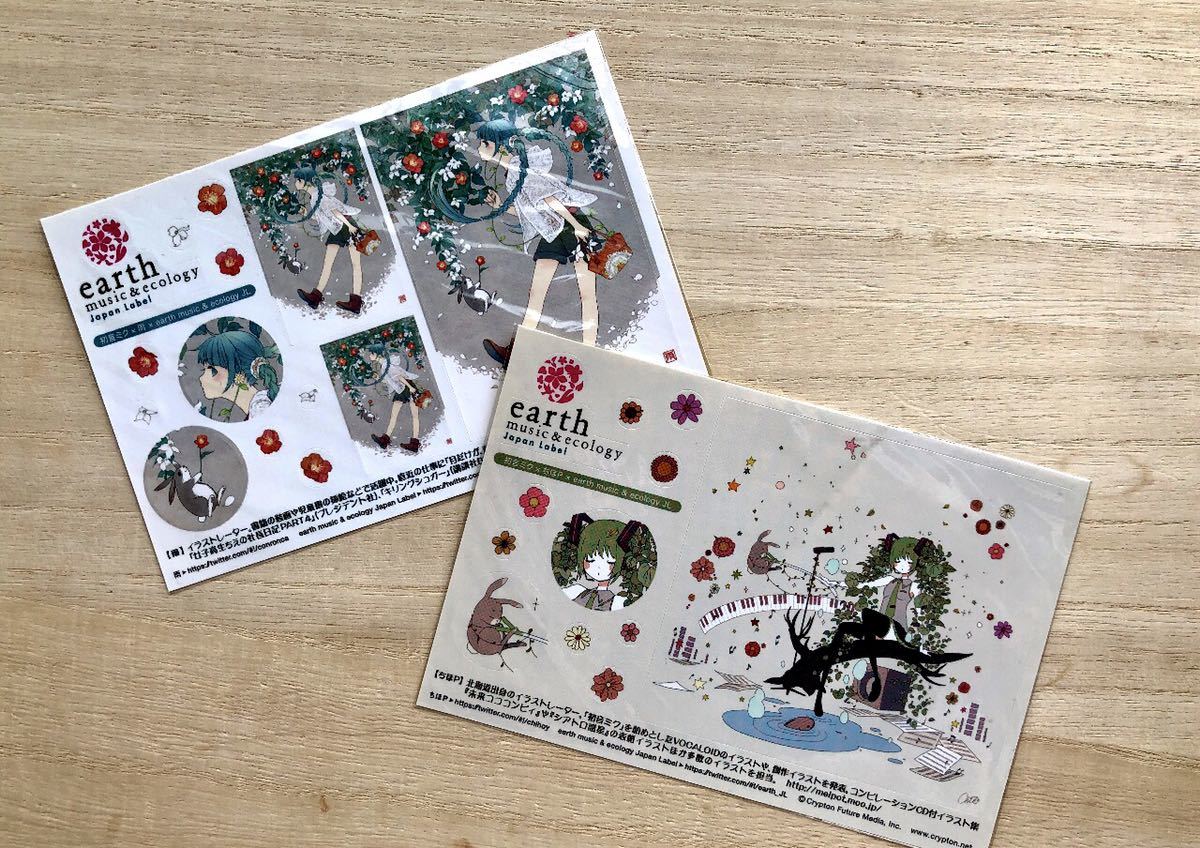 Earth Music Ecology 初音ミク ステッカーセット の落札情報詳細 ヤフオク落札価格情報 オークフリー スマートフォン版