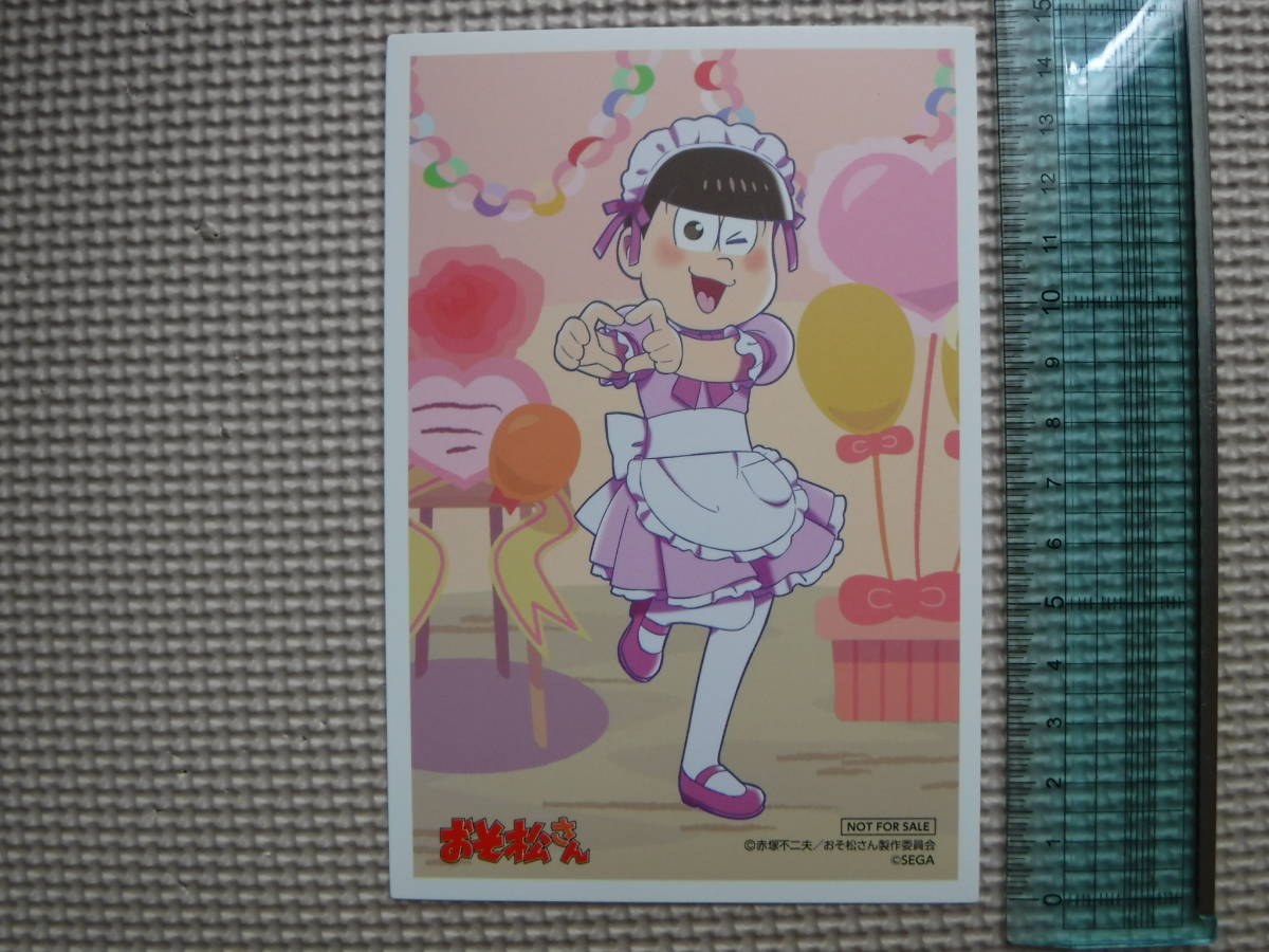 ◇おそ松さん×セガコラボカフェ トド松（学園祭/メイド/文化祭