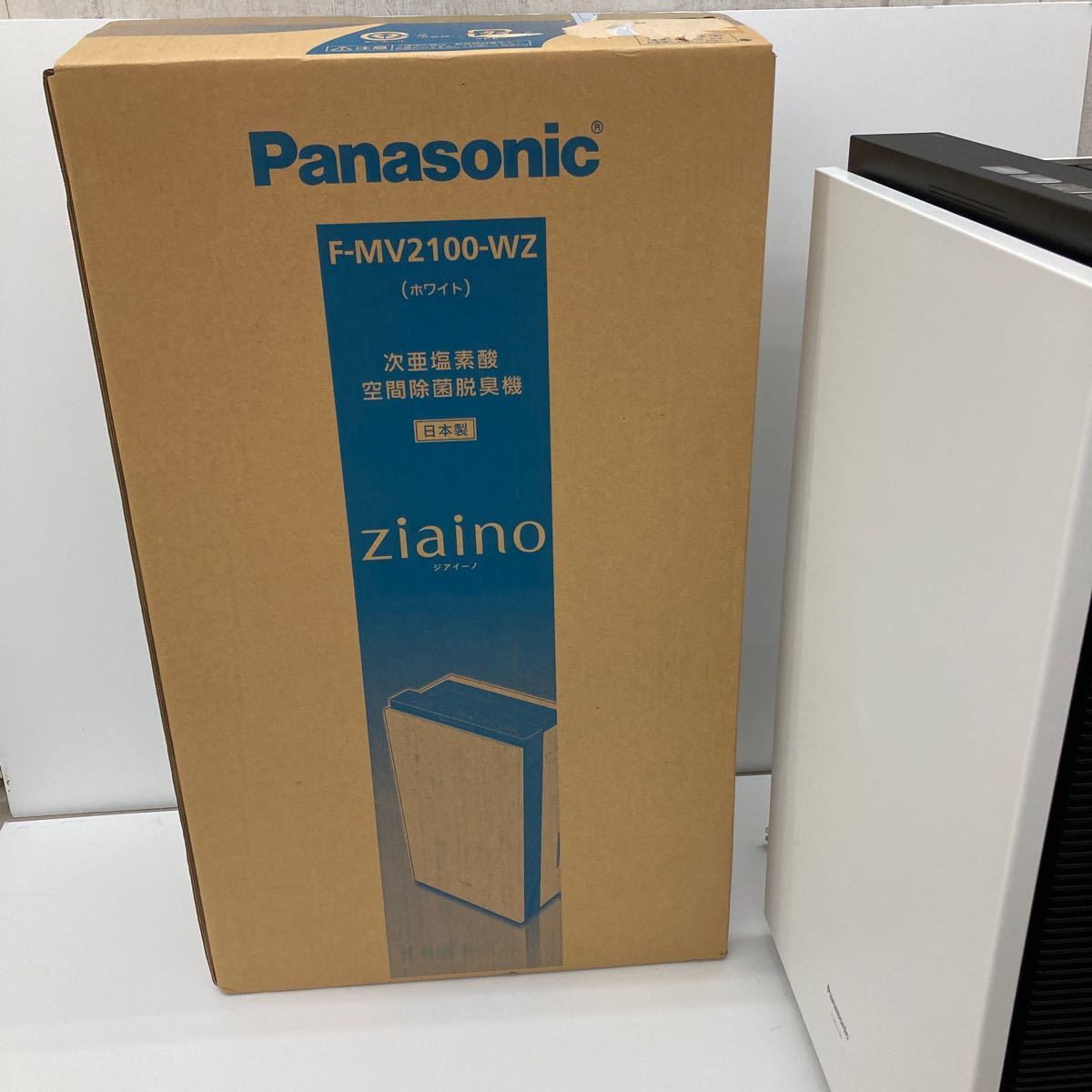 次亜塩素酸 空間除菌脱臭機 ziaino F-MV2100 パナソニック F-MV2300-WZ