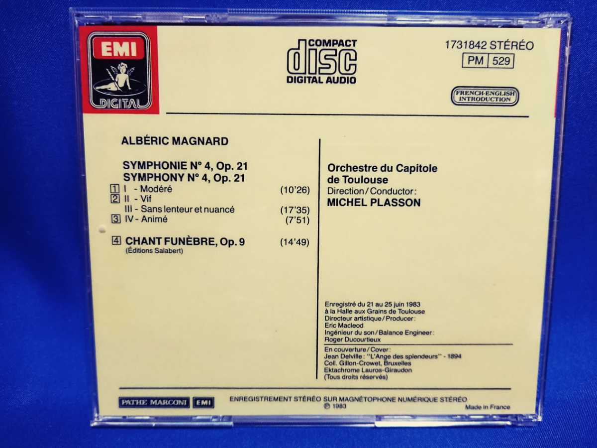 仏盤 アルベリク マニャール 交響曲 第4番 葬送の歌 ミシェル プラッソン トゥールーズ キャピトル国立管弦楽団 の落札情報詳細 ヤフオク落札価格情報 オークフリー スマートフォン版