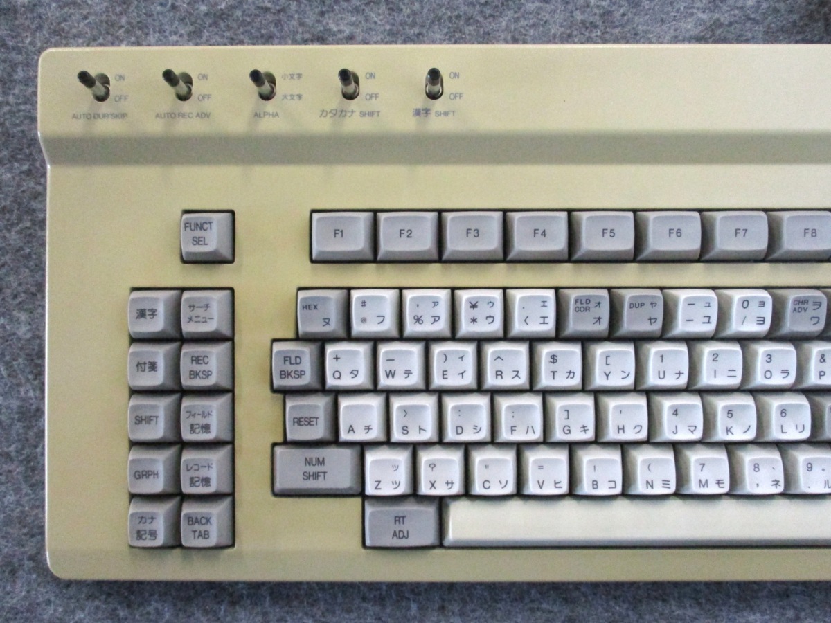 ハツコーエレクトロニクス EM486用キーボード HEKB01 ハツコーエレクトロニクス EM486用キーボード HEKB01 ハツコー