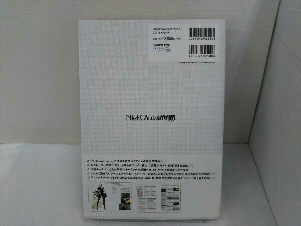 Ps4 Nier Automata Strategy Guide ニーアオートマタ攻略設定資料集 第243次降下作戦指令書 Kadokawa の落札情報詳細 ヤフオク落札価格情報 オークフリー スマートフォン版 Ps4 Nier Automata Strategy Guide ニーアオートマタ攻略設定資料集 第243次降下作戦指令書 Kadokawa の落札情報詳細 ヤフオク落札価格情報 オークフリー スマートフォン版