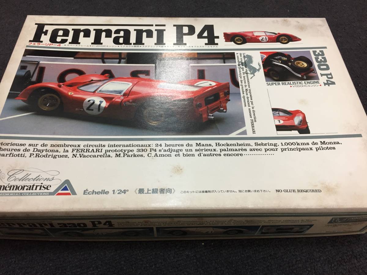 高級な ユニオン 1 24 フェラーリ P4 lacistitis.es 高級な ユニオン 1 24 フェラーリ P4 lacistitis.es