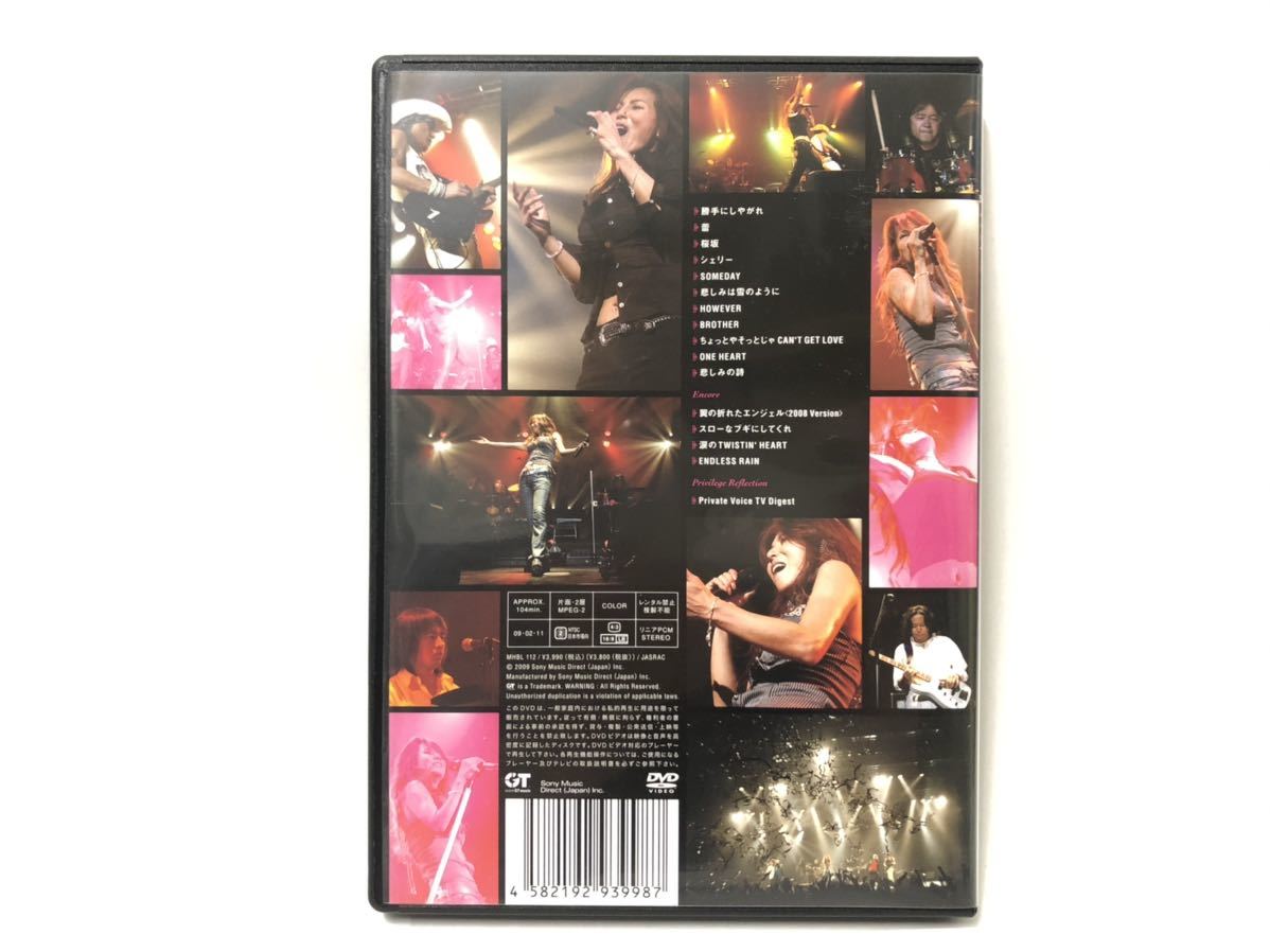 VOICE Live 中村あゆみ　DVD SOMEDAY 翼の折れたエンジェル VOICE Live 中村あゆみ DVD SOMEDAY 翼の折れたエンジェル