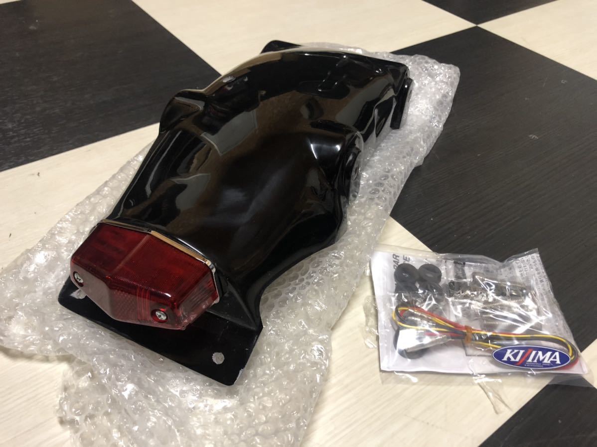 SR400/500 キジマ フェンダーレスKIT FRP