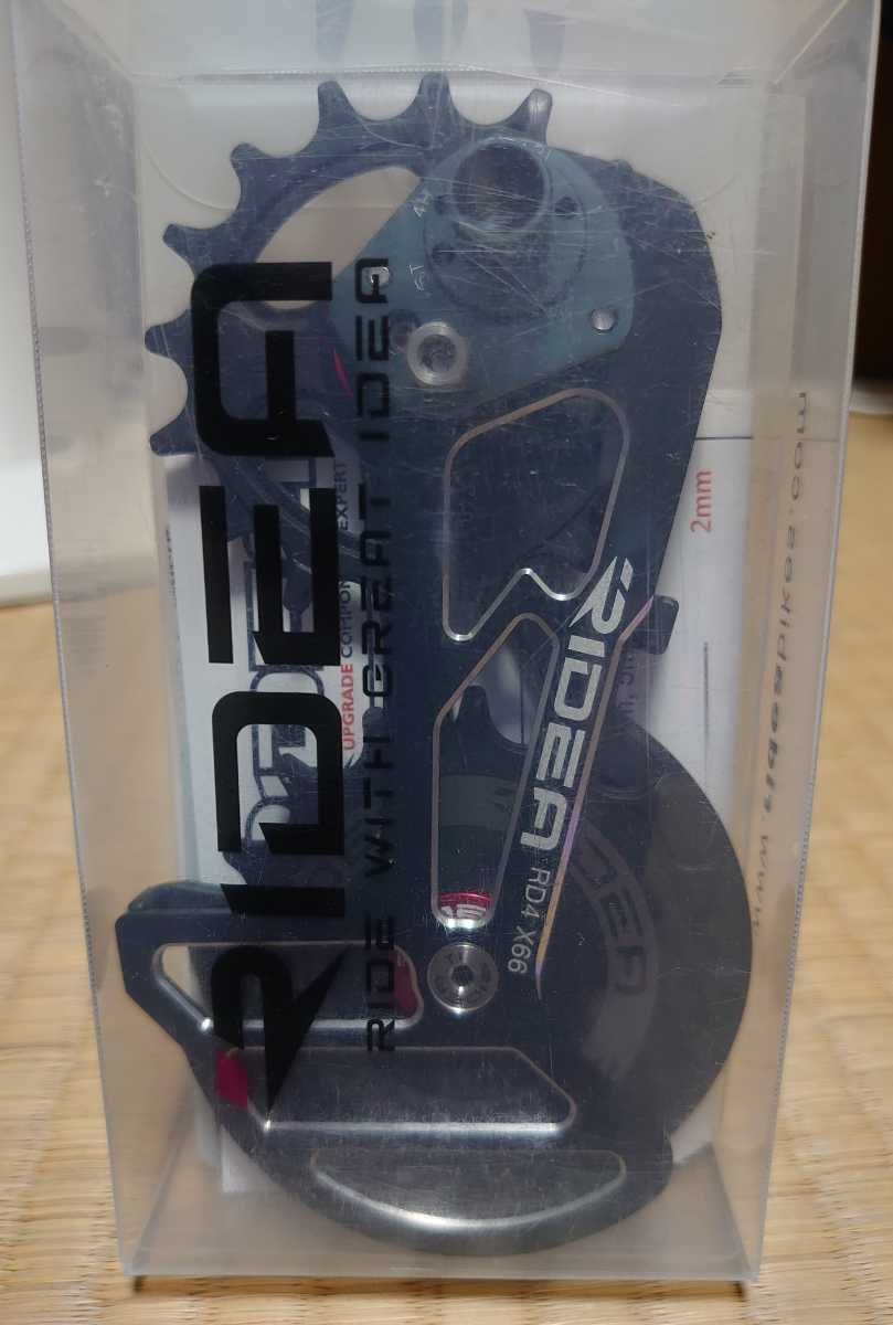 新品】RIDEA RD4-X66-FC-C Campagnolo用ビッグプーリーキット 新品未