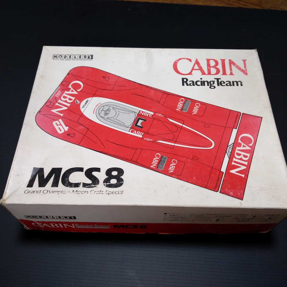 1/20 ’88 キャビンレーシング MCS8-ムーン・クラフト・スペシャル 1/20 '88 キャビンレーシング MCS8-ムーン・クラフト