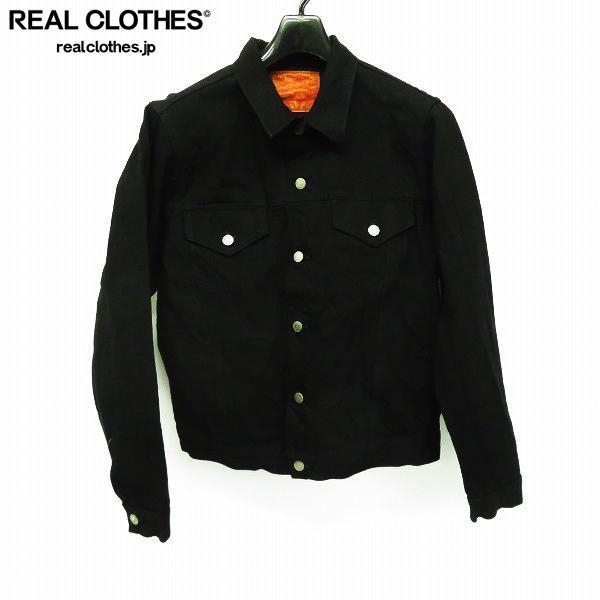 ☆JOE McCOY/ジョーマッコイ 991J BLACK DENIM JACKET ブラックデニム