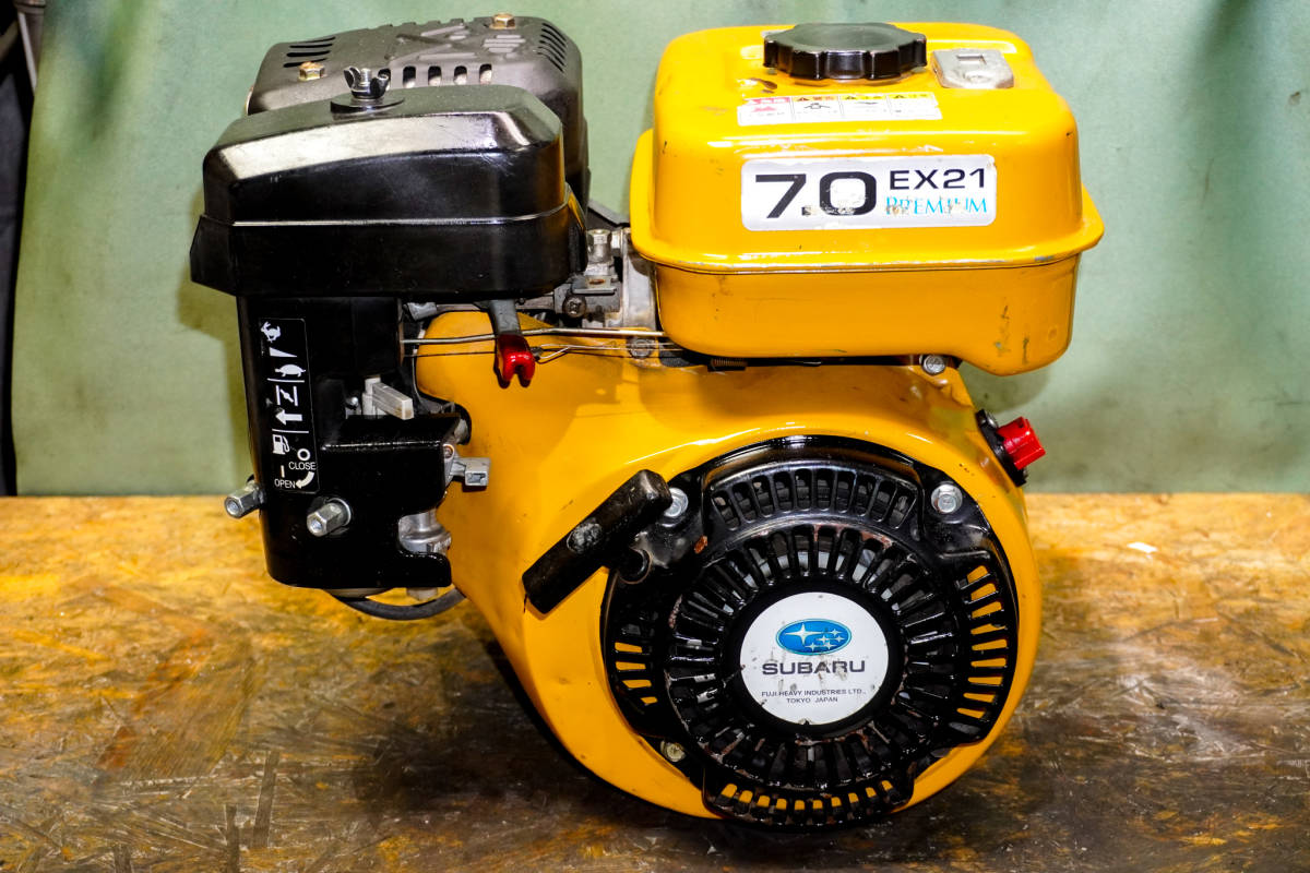 Robin/ロビンエンジン EX21 7.0 PREMIUM 空冷4サイクル傾斜形単気筒OHC式ガソリンエンジン キャブレターO/H済 動作 ...