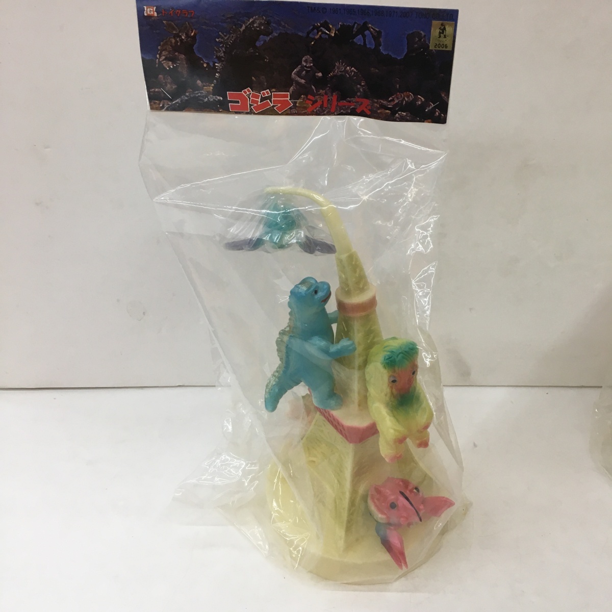 トイグラフ 怪獣レーサー マタンゴ ソフビ 5379 トイグラフ マタンゴ 怪獣レーサー