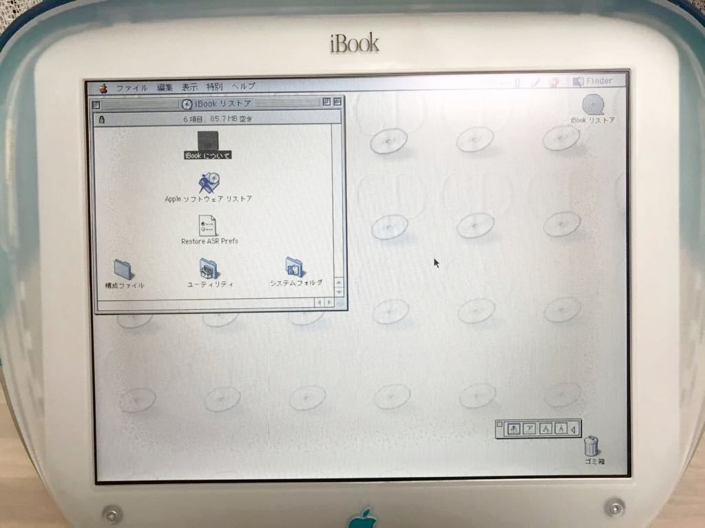 ジャンク品】Apple iBook G3 クラムシェル ブルー 本体のみ