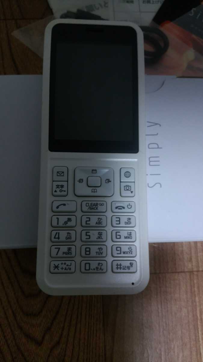 Simフリー Y Mobile 603si シンプリー シンプルスタイル ガラホ ガラケー 携帯電話 Y Mobile ナノsim Simロック解除 ホワイト の落札情報詳細 ヤフオク落札価格情報 オークフリー スマートフォン版