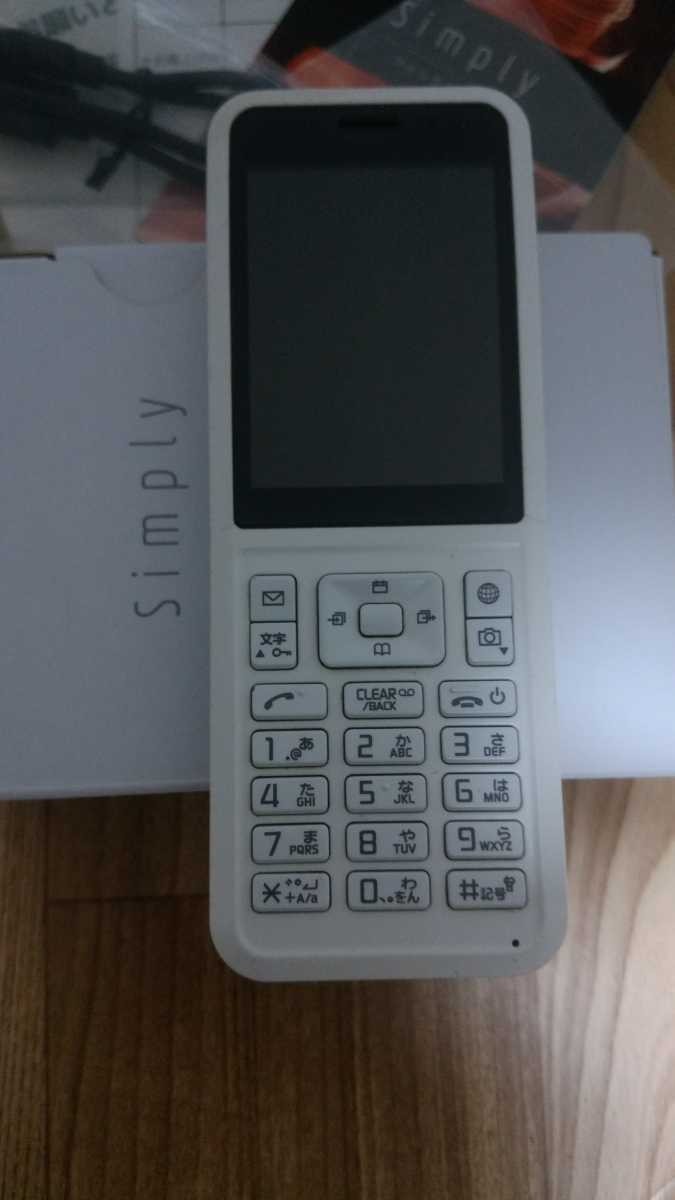 Simフリー Y Mobile 603si シンプリー シンプルスタイル ガラホ ガラケー 携帯電話 Y Mobile ナノsim Simロック解除 ホワイト の落札情報詳細 ヤフオク落札価格情報 オークフリー スマートフォン版