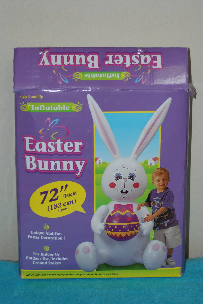 劉*い様 ☆レア 大きなイースターバニーの空気ビニール人形 空ビ 約157cm ☆レア 大きなイースターバニーの空気ビニール人形 空ビ 約157cm 未