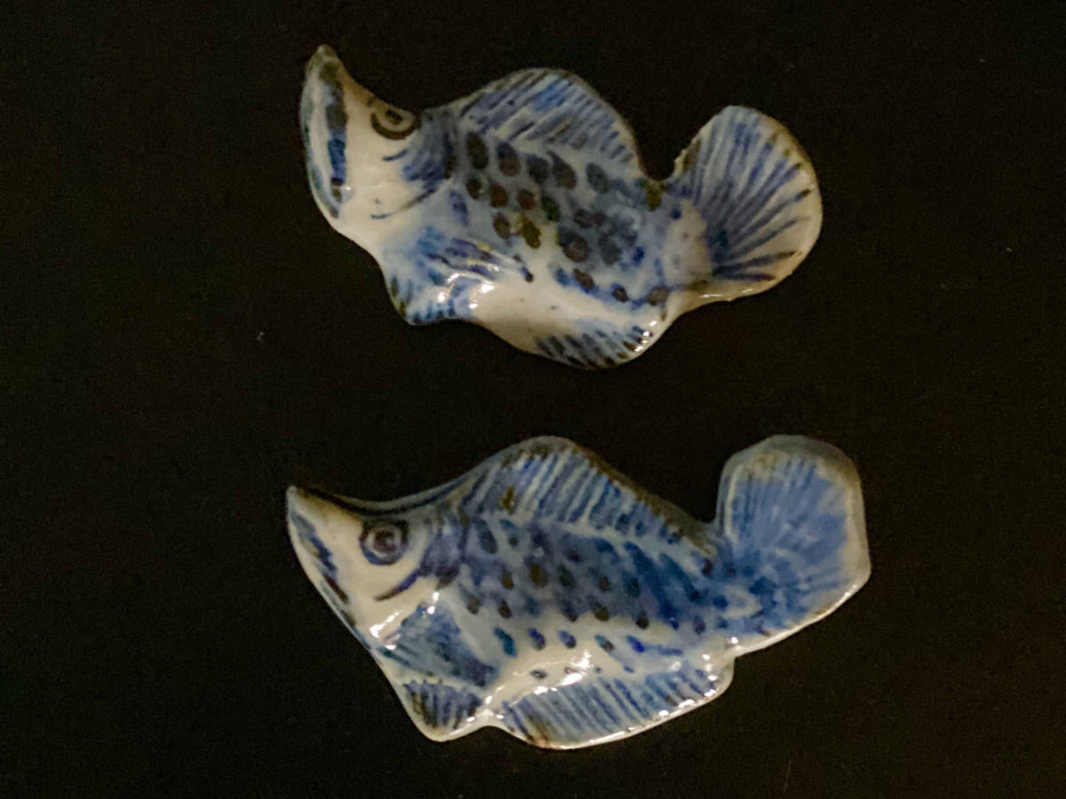 京都makita〕最上作品 北大路魯山人 染付魚形箸置き 8客（箱無し）の