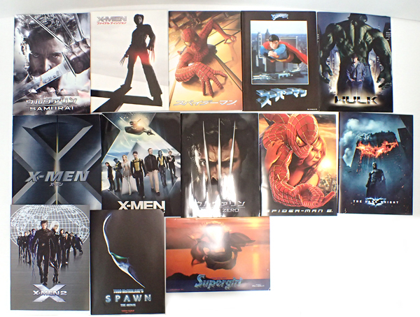1922 Marvel マーベル 映画 パンフレット まとめて13冊セット X Men ウルヴァリン スパイダーマン スーパーマン他 の落札情報詳細 ヤフオク落札価格情報 オークフリー スマートフォン版
