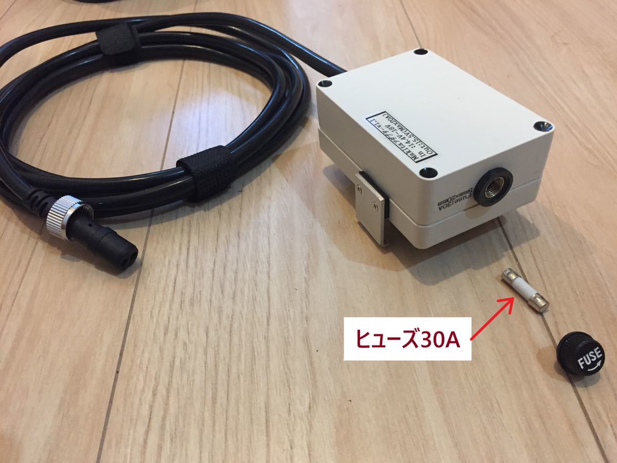新品 マキタ14 4v 18vバッテリー用電動リールアダプタ 2 4m の落札情報詳細 ヤフオク落札価格情報 オークフリー スマートフォン版
