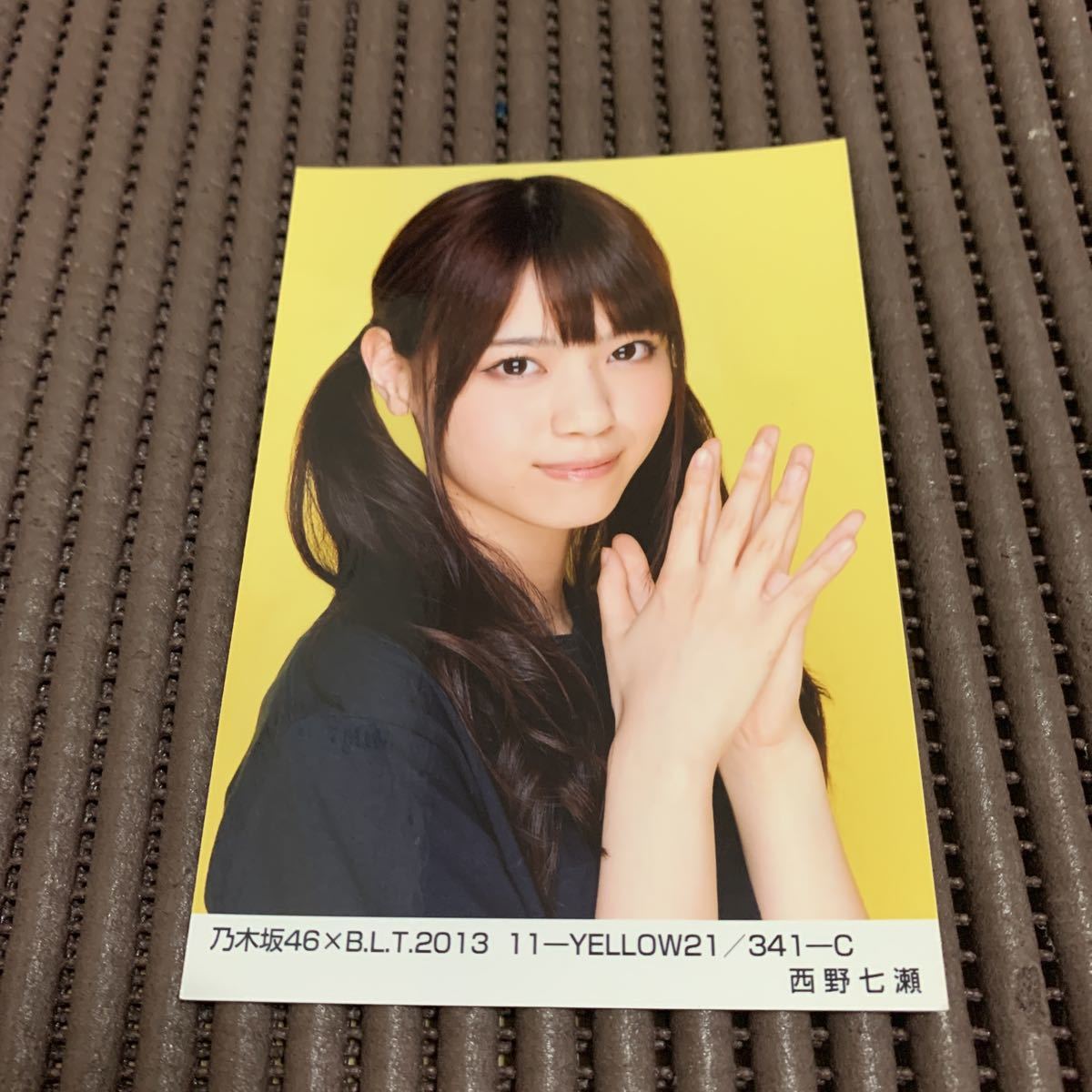 橋本奈々未 BLT 2013 13日の金曜日 コンプ 生写真 乃木坂46 【公式通販】