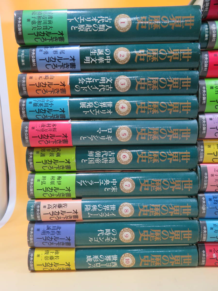 ETROが蜷川実花とコラボしたEdenの激レアキャップ！ 完売品です！