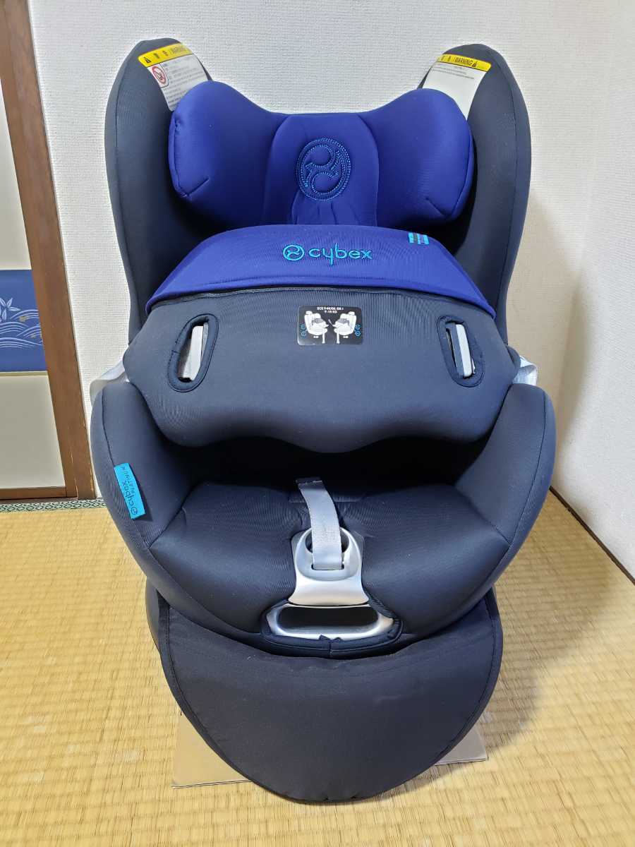 cybex Sirona パープル チャイルドシート