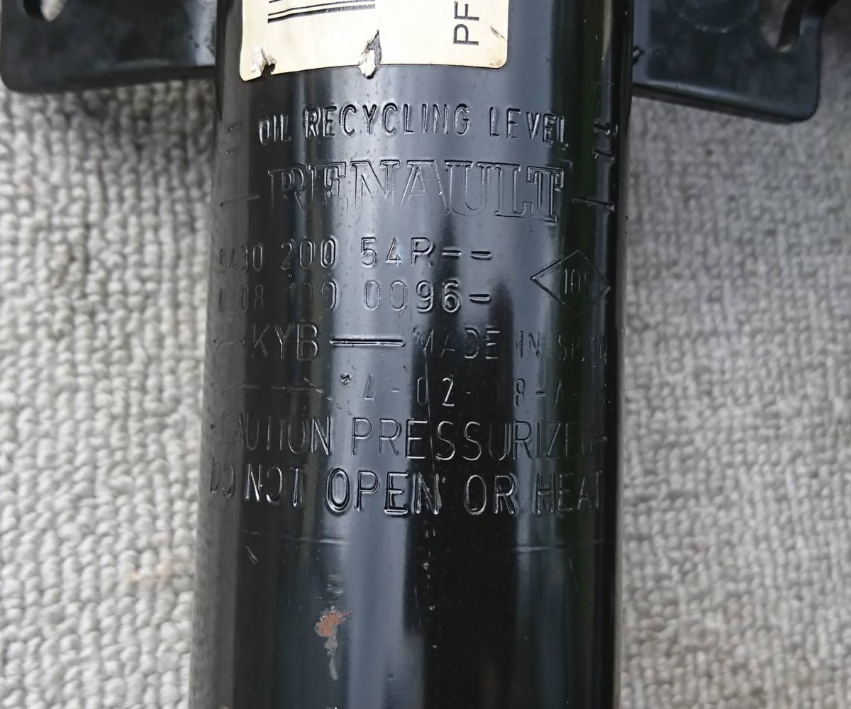 中古】 ルノー純正 サスペンション メガーヌRS DZF4R 後期 2014年