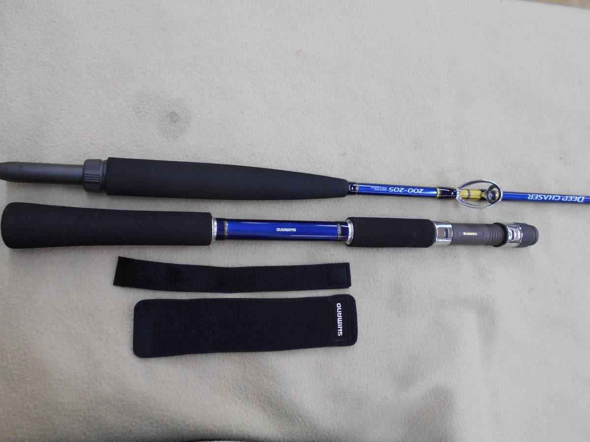 ディープチェイサー DEEP CHASER 200-205