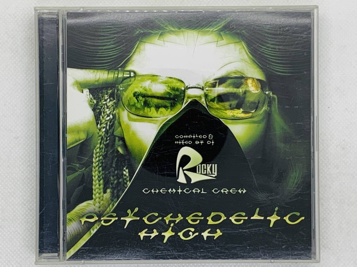 Psychedelic HIGH 【サイケデリック・ハイ】希少 Psychedelic HIGH 【サイケデリック・ハイ】希少