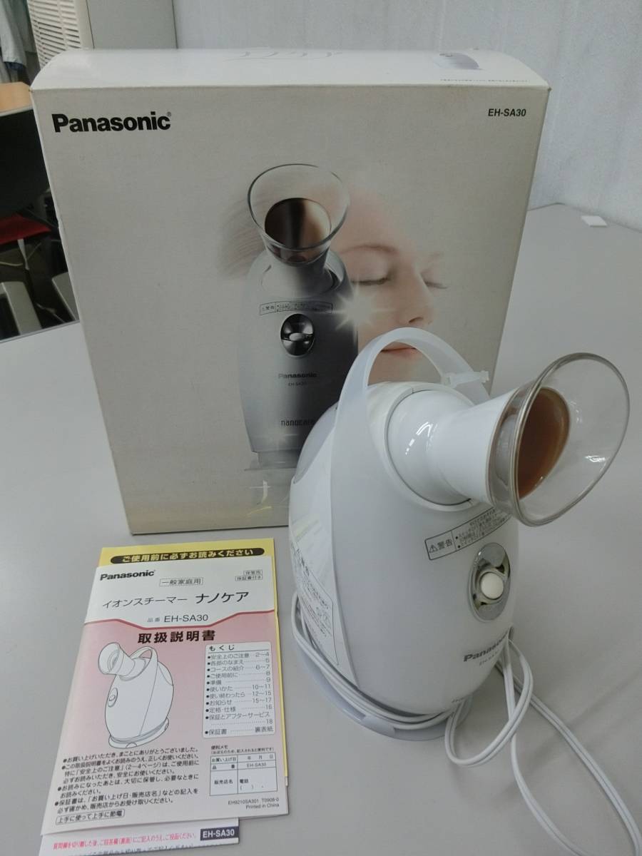 Panasonic EH-SA30 フェイススチーマー