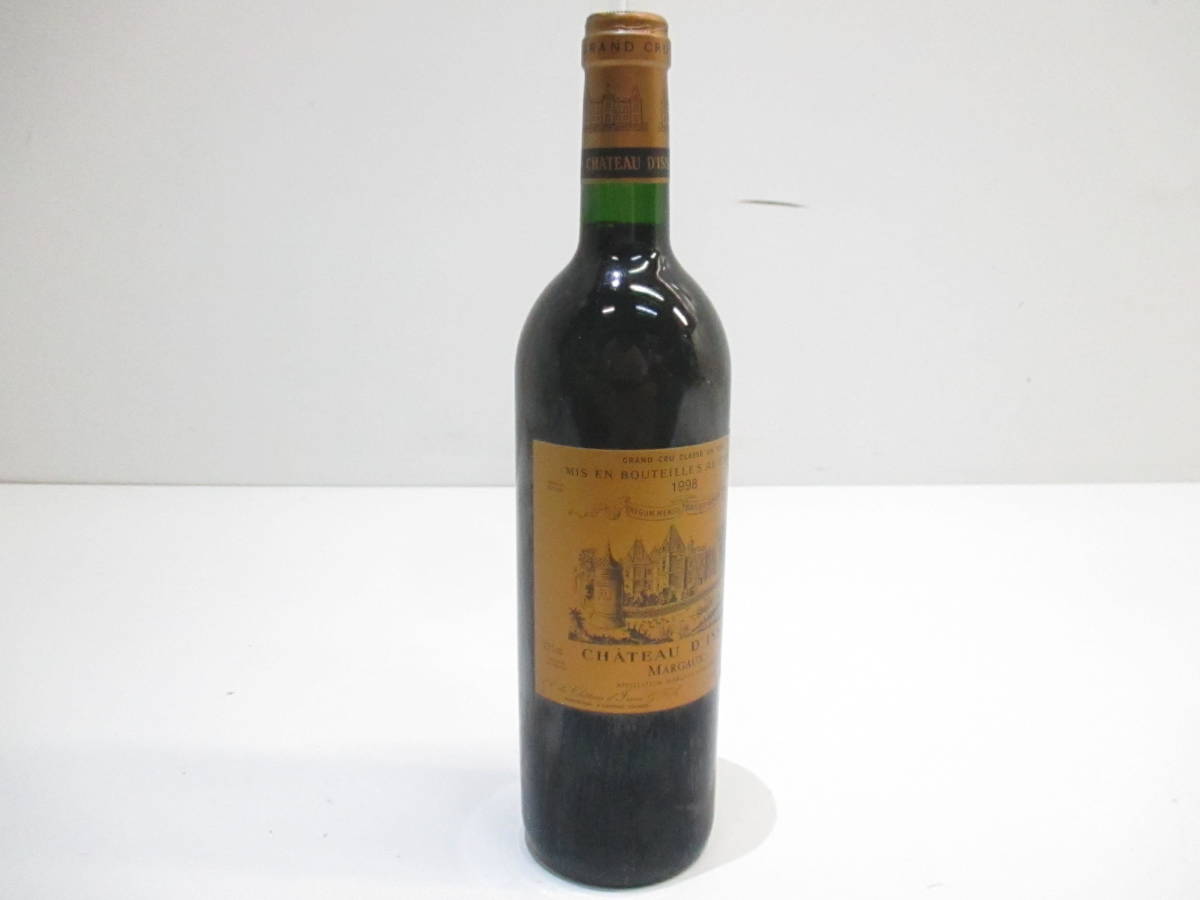 シャトー マルゴー 1993年 ワイン 未開栓 750ml 酒