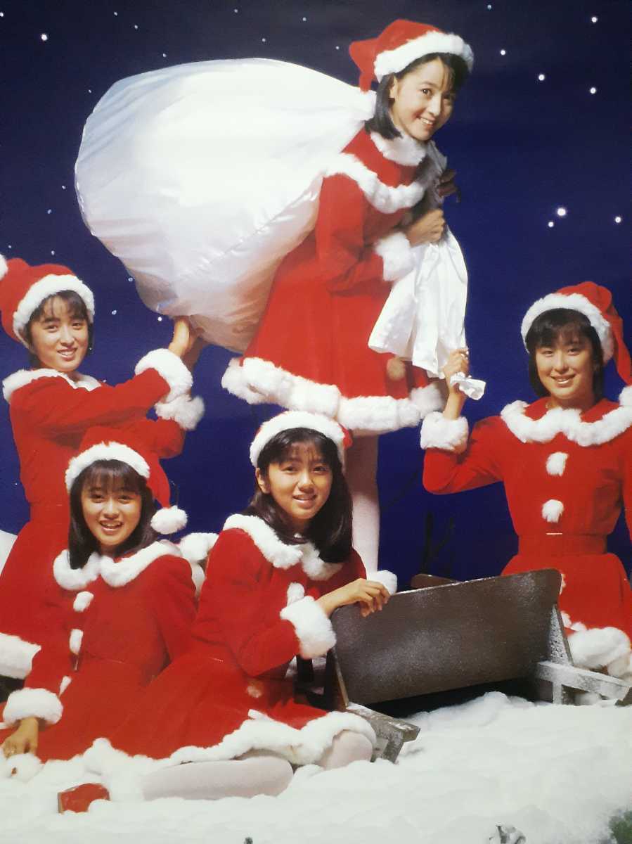 A169 おニャン子クラブ「Merry Christmas for You」渡辺美奈代 国生